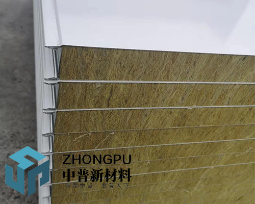 济南岩棉净化板生产厂家